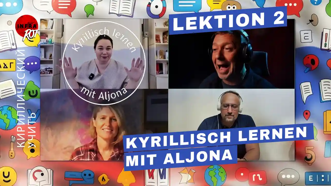 Kyrillisch lernen - Lektion 2 post image