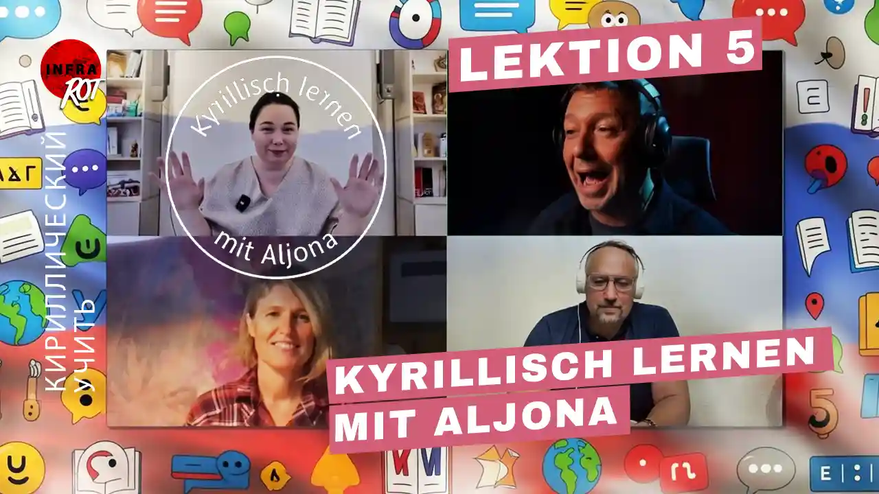 Kyrillisch lernen - Lektion 5 post image
