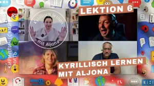 Kyrillisch lernen - Lektion 6 post feature image